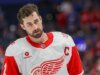 據報道,迪倫·拉金(Dylan Larkin)在季後賽乾旱後要求紅翼隊進行交易。