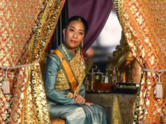 47歲過世的泰國公主Bajrakitiyabha Mahidol是誰