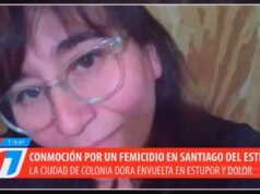他們揭露了科洛尼亞多拉 (Colonia Dora) 殺害伊迪絲·佩雷斯 (Edith Pérez) 女性的令人震驚的細節