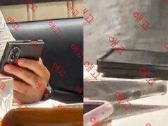 Galaxy Z Fold 8 的全新更寬外型已在野外被發現