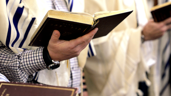 jewish-torah-reading.png