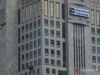 穆迪授予 Danantara Investment Management Baa2 評級