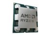 AMD 推出售價 329 美元的 Ryzen 7 7700X3D,以 349 美元的價格回歸 5800X3D