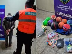 拉班達學校被盜的體育器材和材料被追回,犯罪嫌疑人被捕