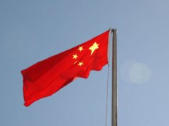 中國否決46家北美公司的公開收購