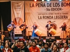 第五屆 La Peña de los Bombos 將參加聖地亞哥德爾埃斯特羅 473 週年慶祝活動