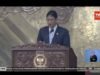 財政部長:P2SK法17點對國民經濟成長很重要