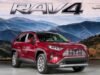豐田已準備推出基於 RAV4 的皮卡