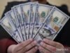 BI:由於盧比穩定,5 月 Cadev 跌至 1,449 億美元
