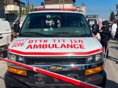 以色列中部發生恐怖攻擊,造成至少1人死亡、5人受傷