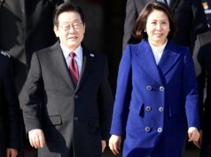 韓國的監管可能會讓美國政府損失 5,250 億美元。