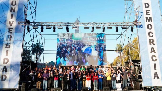 universidad-publica-555569-182249.jpg