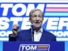 湯姆·斯泰爾 (Tom Steyer) 2.16 億美元競選加州州長為何失敗