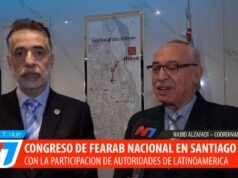第五屆 FEARAB 全國會議在聖地牙哥舉行